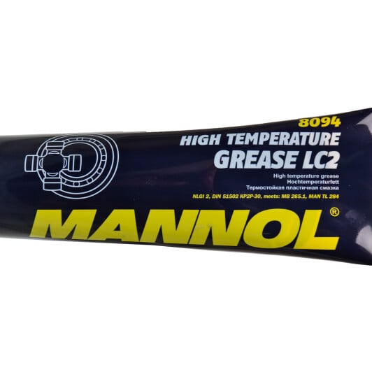 Mannol LC-2 термостойкая смазка