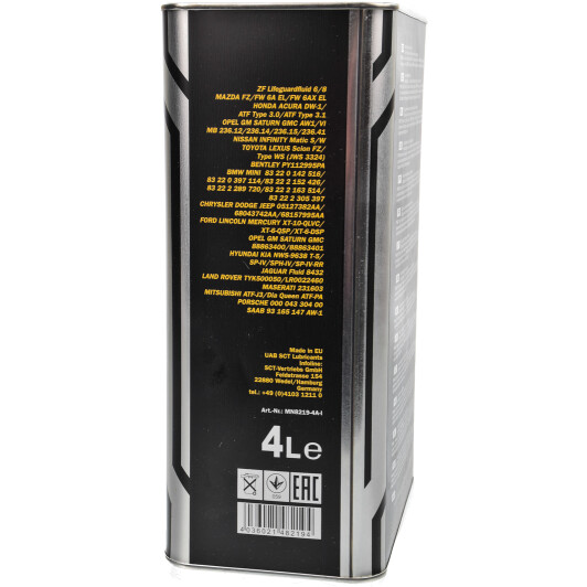 Mannol ATF SP-IV трансмиссионное масло