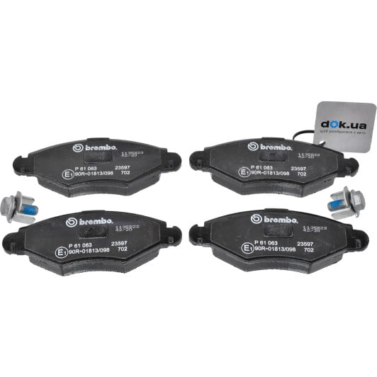 P 61 063 Brembo Тормозные колодки