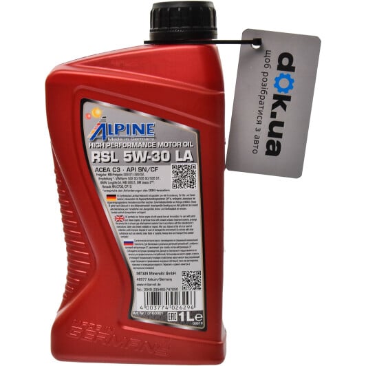 Моторное масло Alpine RSL LA 5W-30 1 л на Infiniti FX35