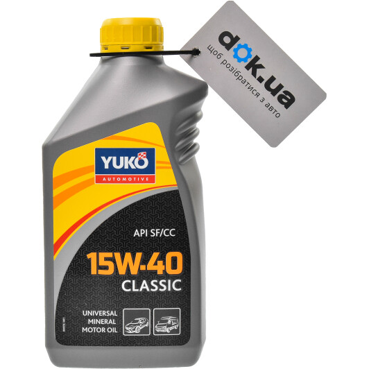 Моторное масло Yuko Classic 15W-40 1 л на Lexus CT
