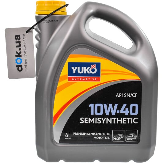 Моторна олива Yuko Semisynthetic 10W-40 4 л на Volvo XC60