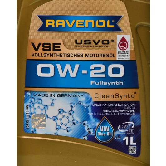 Моторное масло Ravenol VSE 0W-20 1 л на Fiat Idea