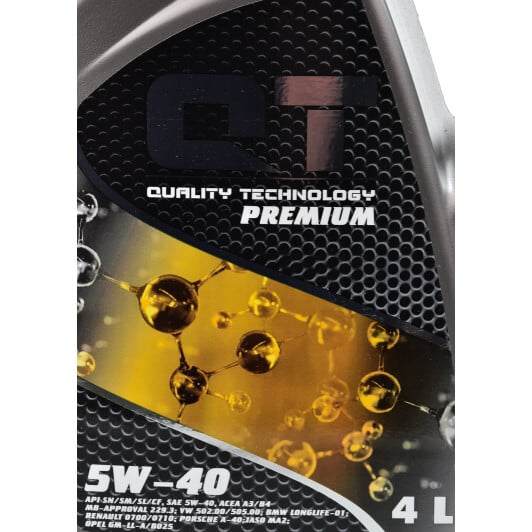 Моторное масло QT Premium 5W-40 4 л на MINI Countryman