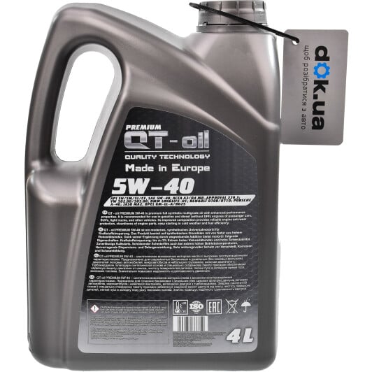Моторное масло QT Premium 5W-40 4 л на Citroen CX