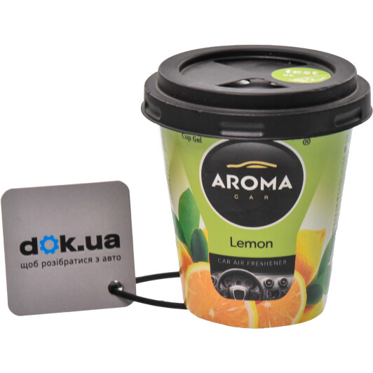 Ароматизатор Aroma Car Cup Gel Lemon 130 г