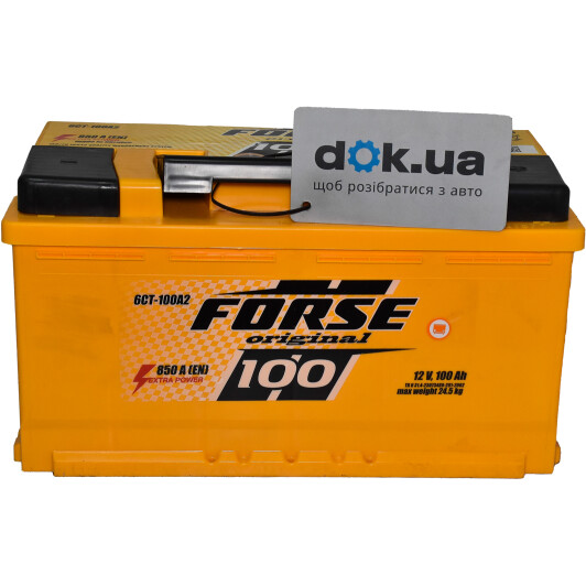 Акумулятор Forse 6 CT-100-R Original AKBLU2049