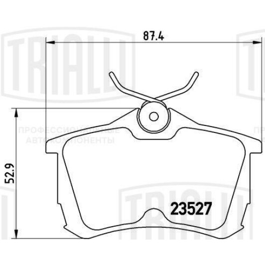 Гальмівні колодки Trialli pf4030 для Honda Accord