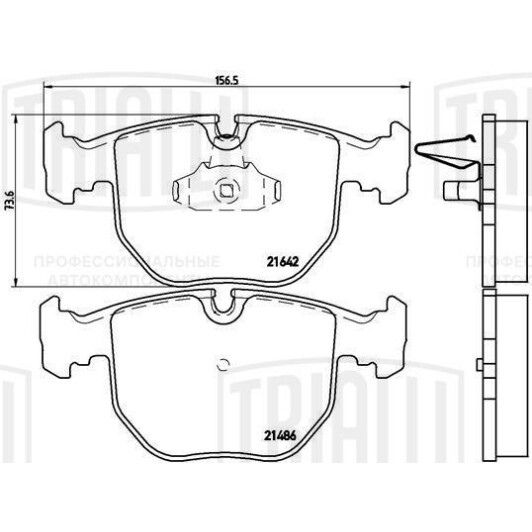 Тормозные колодки Trialli pf4175 для BMW 5 Series