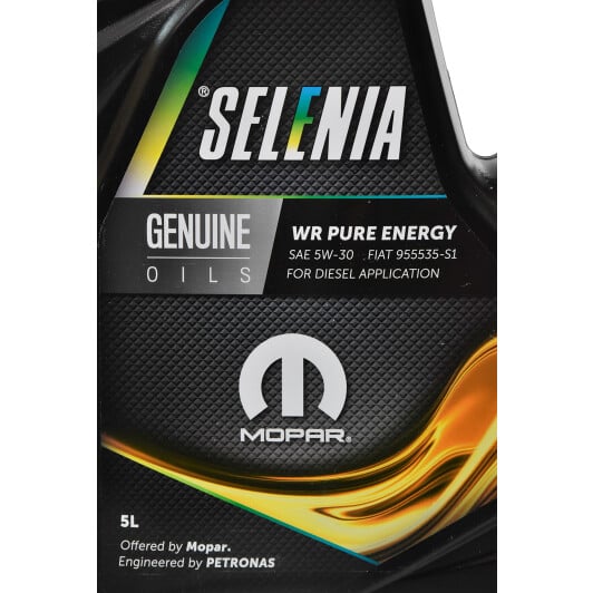 Моторное масло Petronas Selenia WR Pure Energy 5W-30 5 л на Hyundai Galloper