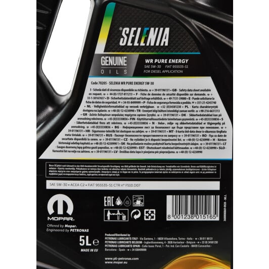 Моторное масло Petronas Selenia WR Pure Energy 5W-30 5 л на Skoda Citigo