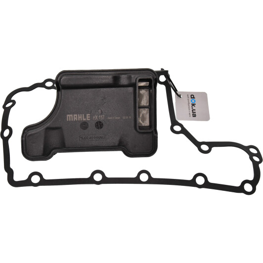 Фильтр АКПП Mahle HX157D