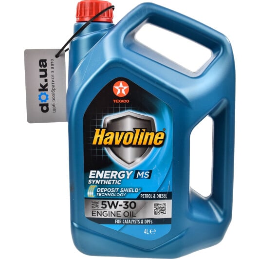 Моторное масло Texaco Havoline Energy MS 5W-30 4 л на Toyota Hiace