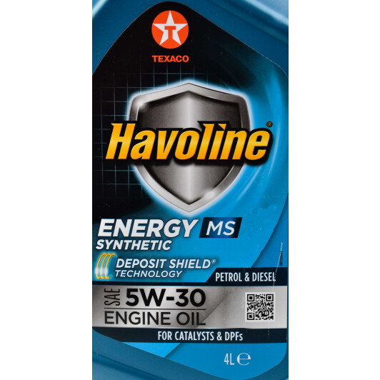 Моторна олива Texaco Havoline Energy MS 5W-30 4 л на Citroen DS4