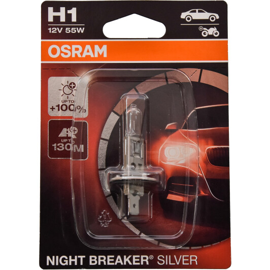 Автолампа Osram Night Breaker Silver H1 P14,5s 55 W прозора 64150nbs01b