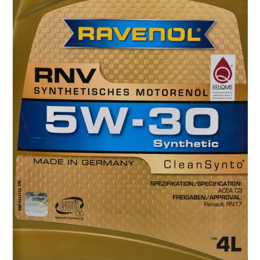 Моторное масло Ravenol RNV 5W-30 4 л на Mercedes S-Class