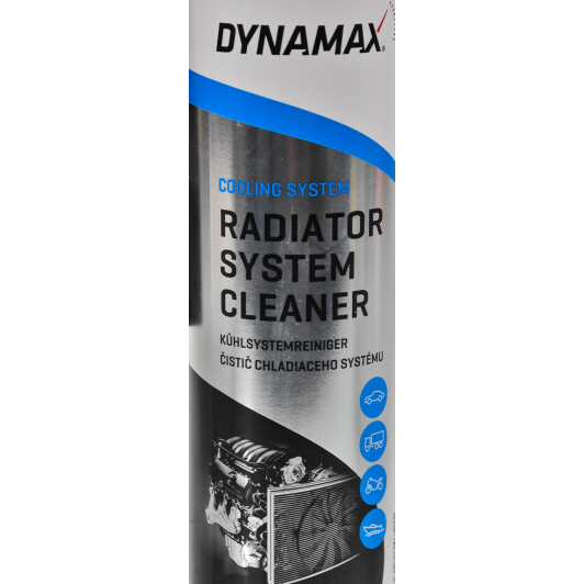 Промывка Dynamax Radiator System Cleaner