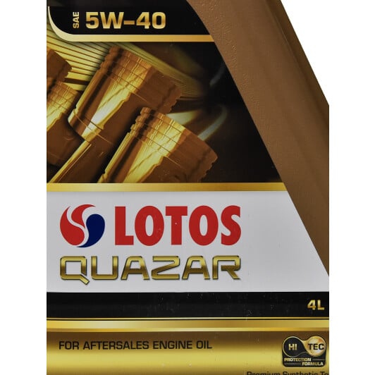 Моторное масло LOTOS Quazar 5W-40 4 л на Citroen C2