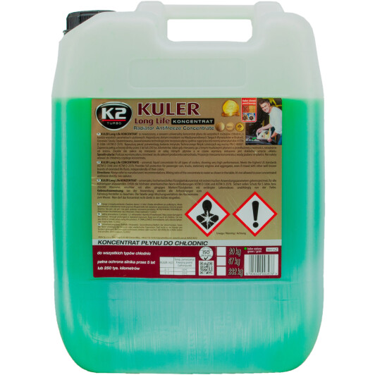 K2 Kuler зеленый 20 л (W416Z) концентрат антифриза