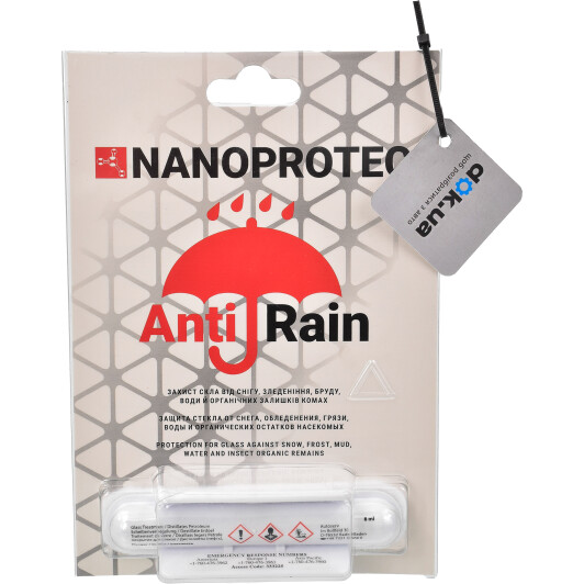 Антидощ Nanoprotec NP5101801