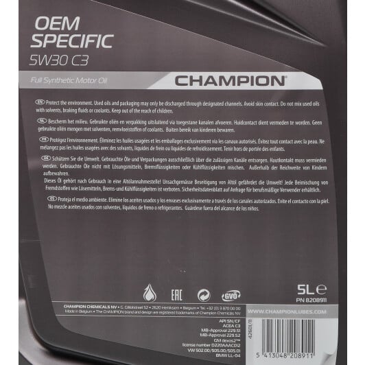 Моторное масло Champion OEM Specific C3 5W-30 5 л на Honda CR-V