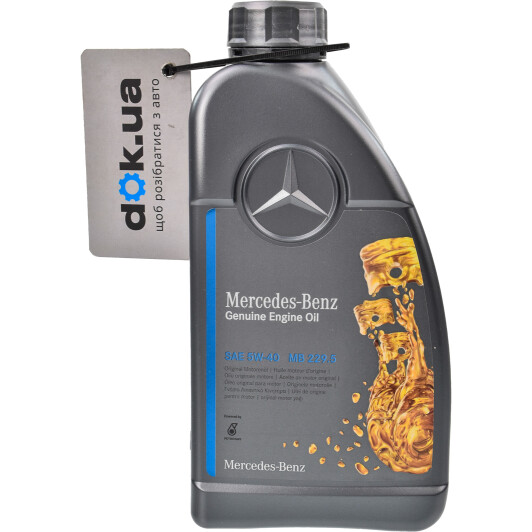 Моторное масло Mercedes-Benz MB 229.5 5W-40 1 л на Mitsubishi Magna