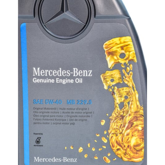 Моторное масло Mercedes-Benz MB 229.5 5W-40 1 л на Peugeot 305