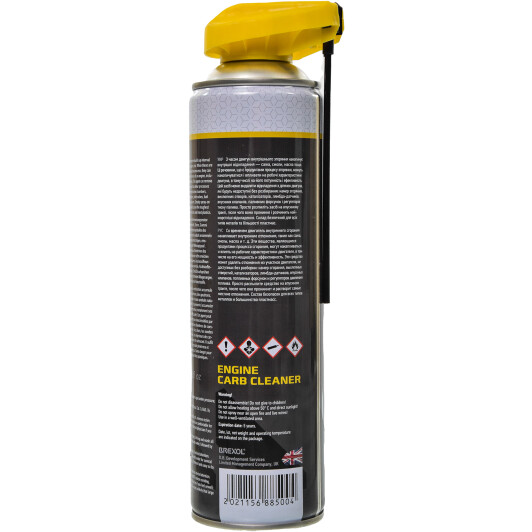 Очиститель карбюратора Brexol Engine Carb Cleaner BRX-069N 550 мл