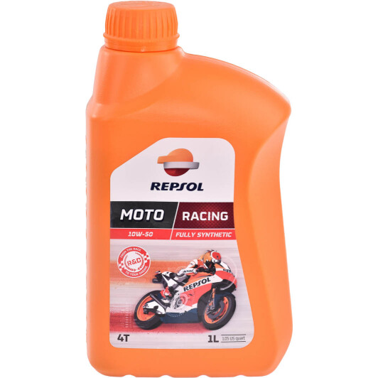 Repsol Moto Racing 10W-50 моторна олива 4T