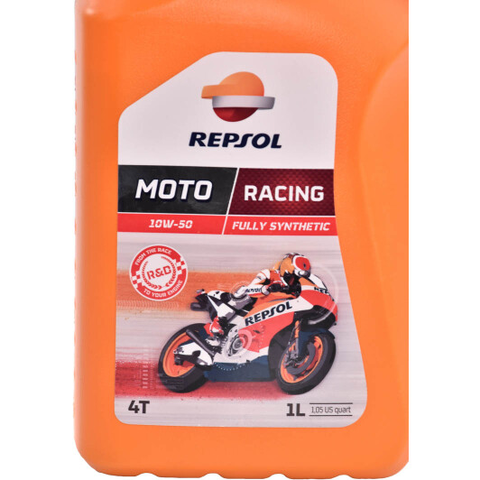 Repsol Moto Racing 10W-50 моторна олива 4T