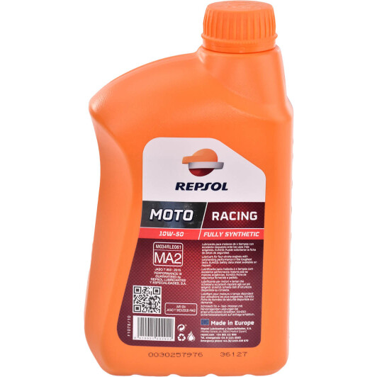 Repsol Moto Racing 10W-50 моторна олива 4T