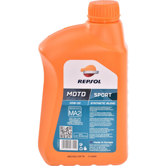 4T Repsol Moto Sport 20W-50, 1 л (RP180Q51) моторна олива 4T 1 л