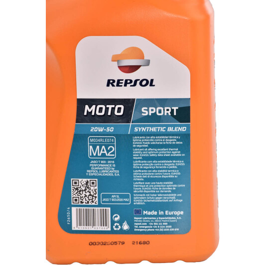 4T Repsol Moto Sport 20W-50, 1 л (RP180Q51) моторна олива 4T 1 л