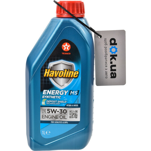 Моторна олива Texaco Havoline Energy MS 5W-30 1 л на Citroen C3