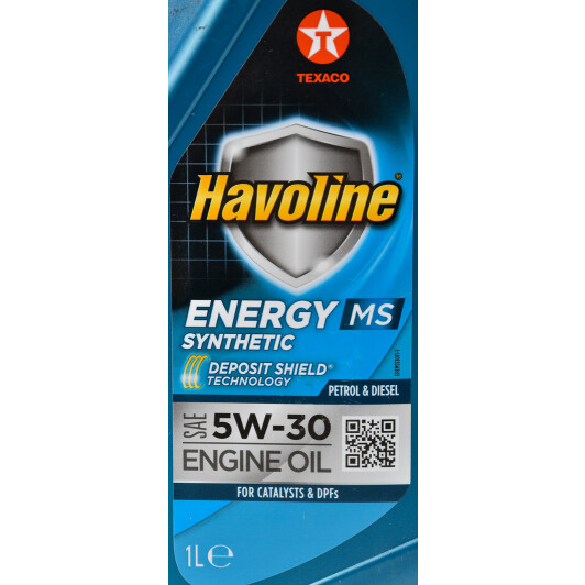 Моторна олива Texaco Havoline Energy MS 5W-30 1 л на Cadillac CTS