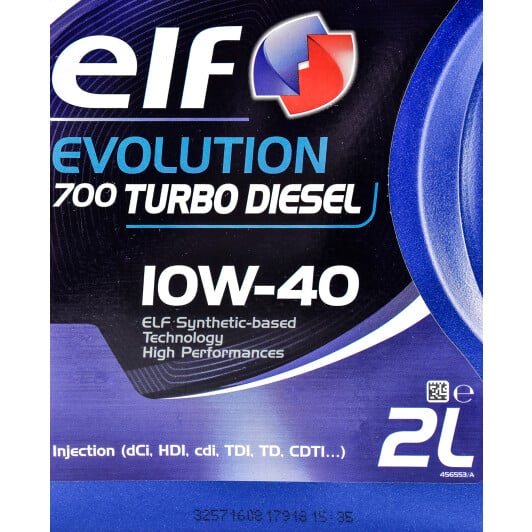 Моторна олива Elf Evolution 700 Turbo Diesel 10W-40 2 л на Audi V8