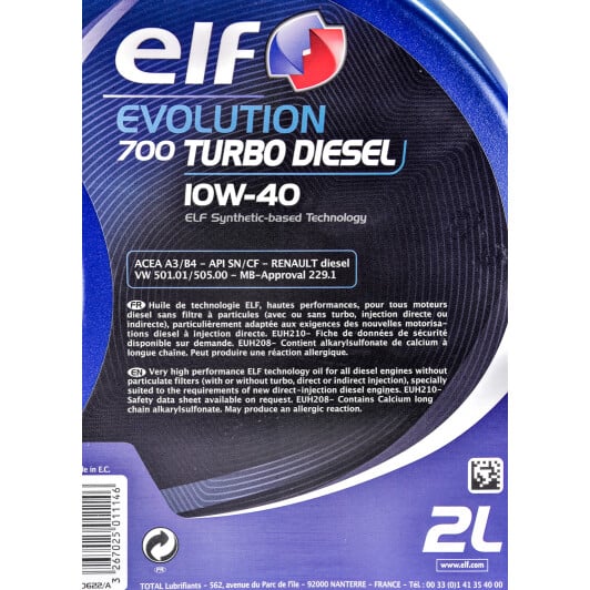 Моторное масло Elf Evolution 700 Turbo Diesel 10W-40 2 л на Audi V8