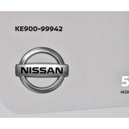 Моторное масло Nissan A3/B4 10W-40 5 л на Nissan Serena