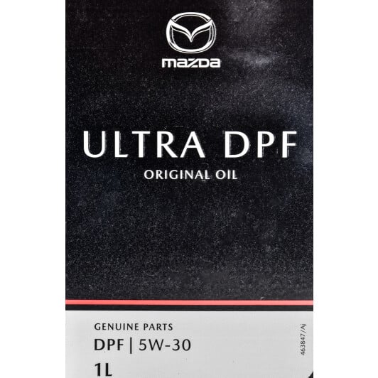 Моторное масло Mazda Ultra DPF 5W-30 1 л на Chrysler Crossfire