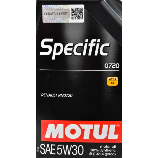 Моторное масло Motul Specific 0720 5W-30 5 л на Peugeot 107