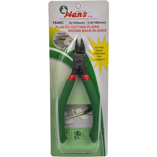 Бокорезы Hans 1849S-6 150 мм