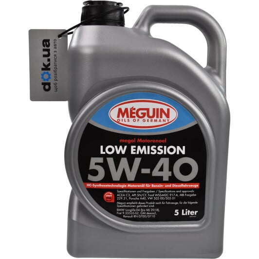 Моторное масло Meguin Low Emission 5W-40 5 л на Nissan Primera
