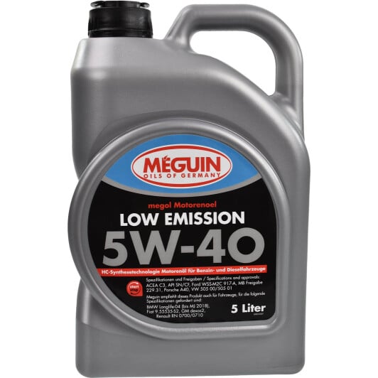 Моторна олива Meguin Low Emission 5W-40 5 л на Infiniti Q45