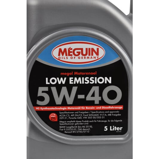Моторна олива Meguin Low Emission 5W-40 5 л на BMW 6 Series