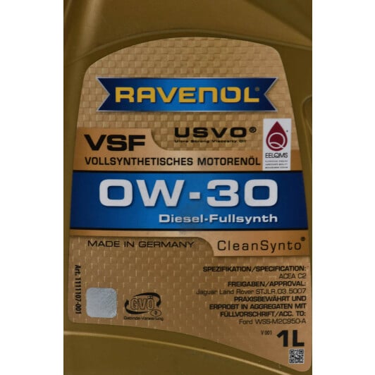 Моторна олива Ravenol VSF 0W-30 1 л на Daewoo Lanos