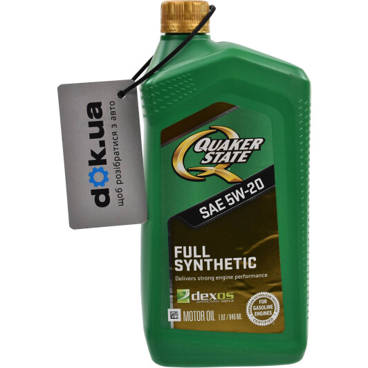 Моторна олива QUAKER STATE Full Synthetic 5W-20 0,95 л на Ford Orion