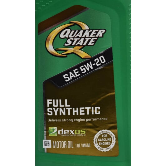 Моторна олива QUAKER STATE Full Synthetic 5W-20 0,95 л на Ford Galaxy