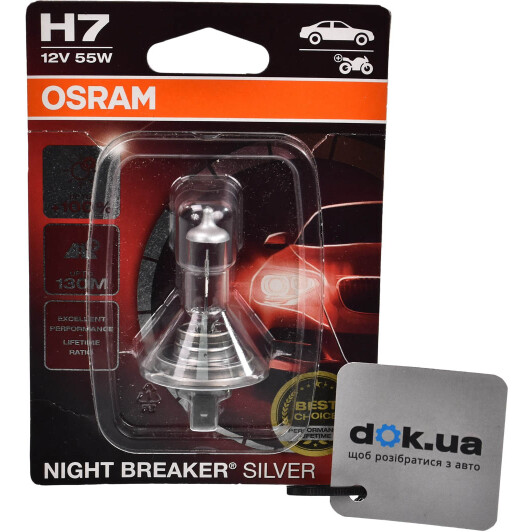 Автолампа Osram Night Breaker Silver H7 PX26d 55 W прозора 64210nbs01b