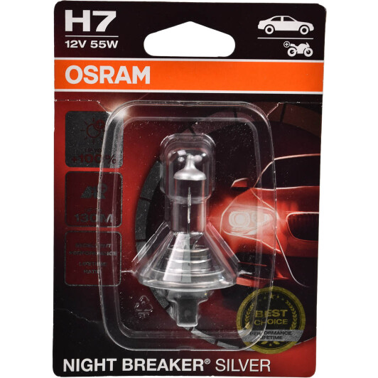 Автолампа Osram Night Breaker Silver H7 PX26d 55 W прозора 64210nbs01b