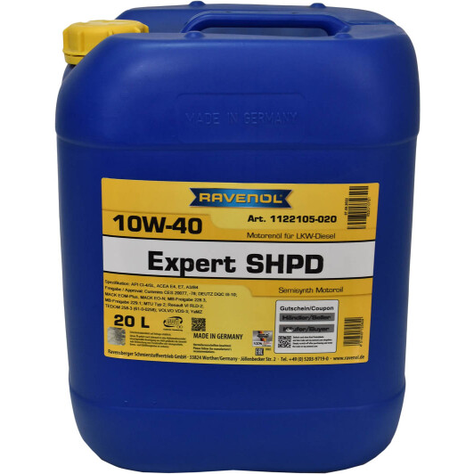 Моторное масло Ravenol Expert SHPD 10W-40 20 л на Infiniti EX